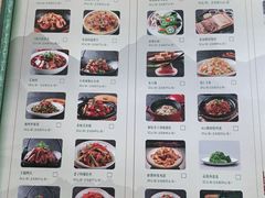 -老镇春饼(济宁万达店)