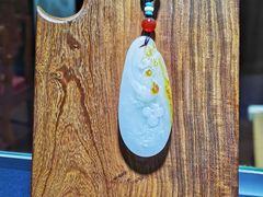 -中福古玩城(浙江中路店)