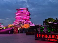 -寻梦滕王阁实景演出