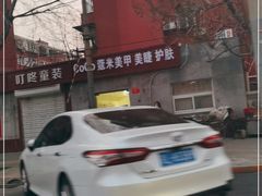 -钓仓鼠(洋桥北里小区店)