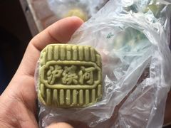 -泸溪河桃酥(秦淮夫子庙一店)