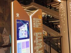 -新世界大丸百货