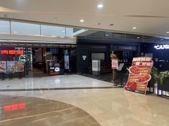 -加餐海鲜自助(集美银泰百货店)