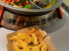 -探炉·香辣豆花烤鱼(笋岗宝能环球汇店)