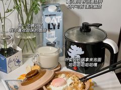 -Ole'超市(汉街万达店)
