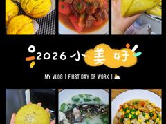 -鲸育宝宝月嫂(徐汇店)