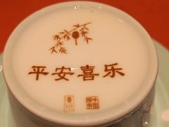 -俏江南(东方广场店)