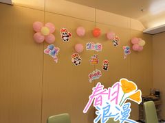 -海底捞火锅(金融街万达店)