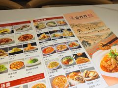 -山丹丹西北菜(金贸大厦店)