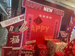 -南京医科大学友谊整形外科医院