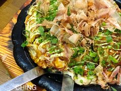 广岛好味烧-胜代日本料理(云程巷小区店)
