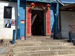 -辛庄国际文化艺术区