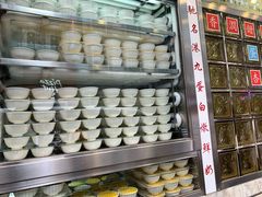 -澳洲牛奶公司(佐敦店)