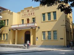 -小洲村