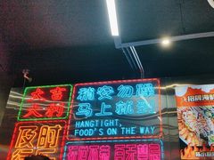 -陈小厨海鲜大咖·15年平潭味(龙王头店)