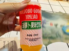 -马三洋芋片(簋街店)