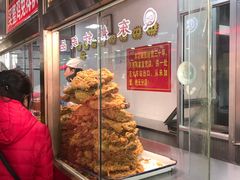 -秦氏环球炸鸡(解放北路店)
