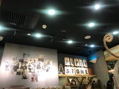 大堂-PAPER STONE BAKERY(天环店)
