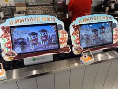 -DQ·蛋糕·冰淇淋(通州万达店)