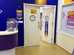 -瑞思少儿中心·少儿英语素养启蒙(勒泰直营校区)