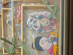 -莫斯科餐厅面包坊(北展店)