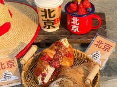 -味多美·北京面包工坊(天坛店)