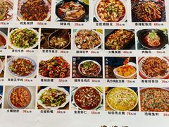 -二孃鸡爪爪(东郊记忆店)