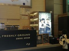-瑞幸咖啡(解放碑英利大融城店)