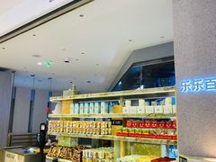 -LELECHA乐乐茶(百货大楼店)