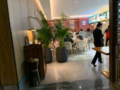 大堂-延年酒店-延飨餐厅(延年文苑店)