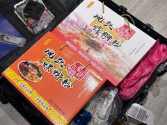 -凤张螺蛳粉·爽口粉(跃进路总店)