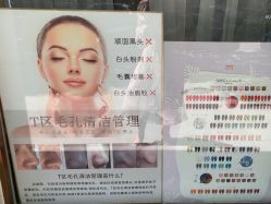-闺蜜美甲