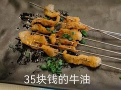 -聚味瞿记·龙虾堂(渔人码头一店)