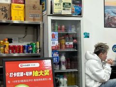 -天治宣·野椒鸡(龙头寺总店)