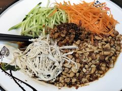 -云隐小厨·传统大理美食(复兴路店)