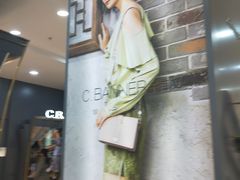 -千百度(大洋百货中山大道店)