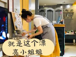 -Snail·美甲造型专门店