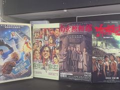 -中粮·祥云小镇