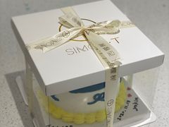 -西檬树SIMON·T轻奢蛋糕(大东方Max店)