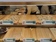 -袁记云饺(西安路店)