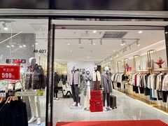 -盛京大奥莱(沈阳奥体店)
