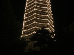 -博雅塔