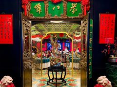 -誉八仙粤菜(万象天地店)