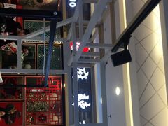 -天府国麻辣香锅(李沧万达店)