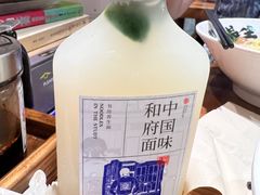 -和府捞面(方庄店)