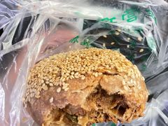 牛肉烧饼-穆民食品(牛街店)