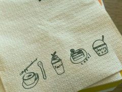 -莓园冰淇淋店