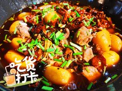 -一只烧鸡公(解放碑店)