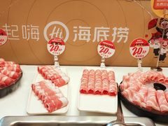 -海底捞大排档火锅(打浦路店)