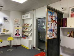 -汇美相馆(华强北店)